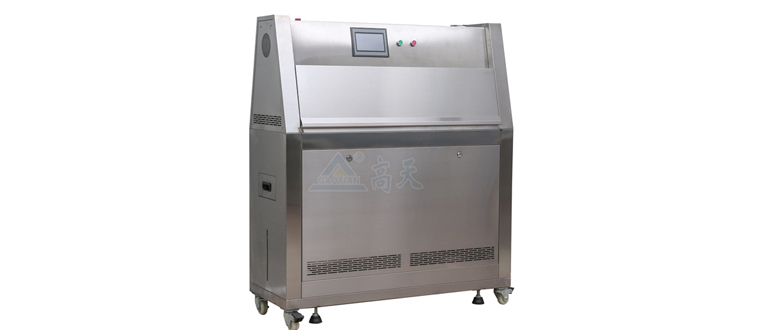 紫外線老化試驗箱的維護保養(yǎng)怎么做