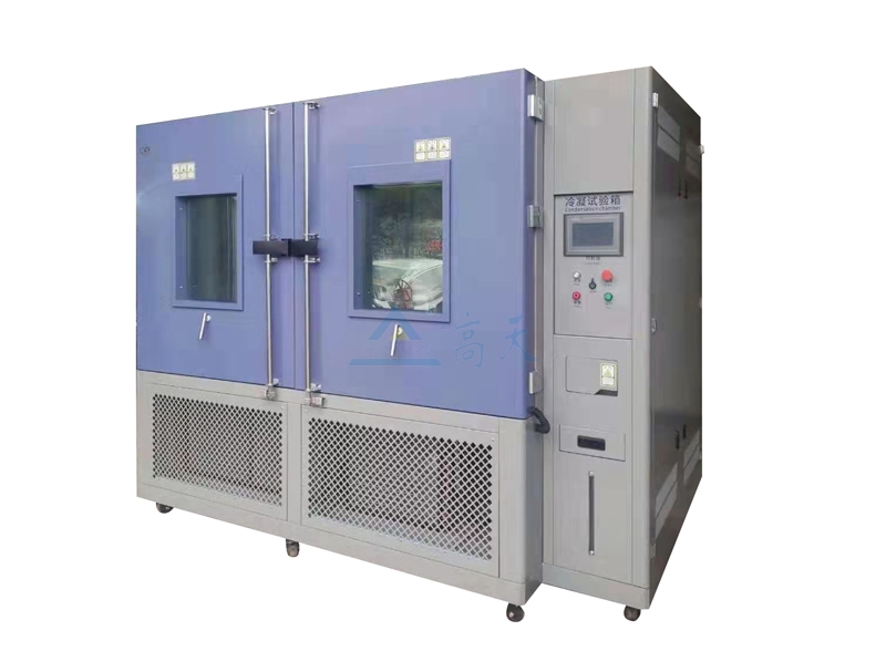 GT-LN-225 冷凝試驗箱