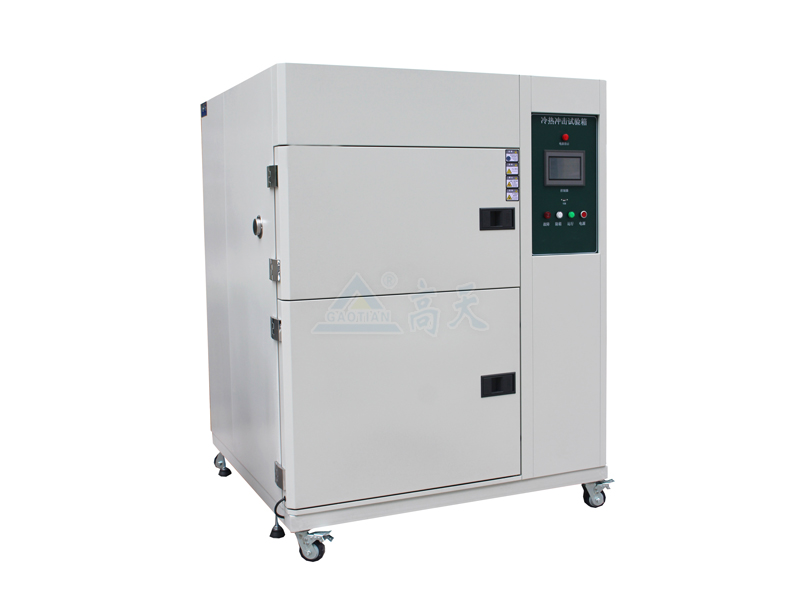 高低溫沖擊試驗(yàn)箱如何進(jìn)行自檢？