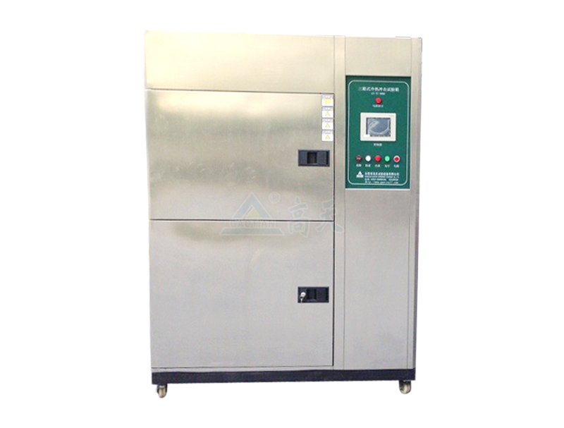 操作高低溫沖擊試驗(yàn)箱要注意什么？