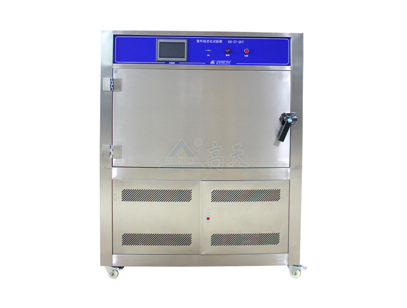 使用紫外線(xiàn)老化試驗(yàn)箱需要滿(mǎn)足哪些條件？