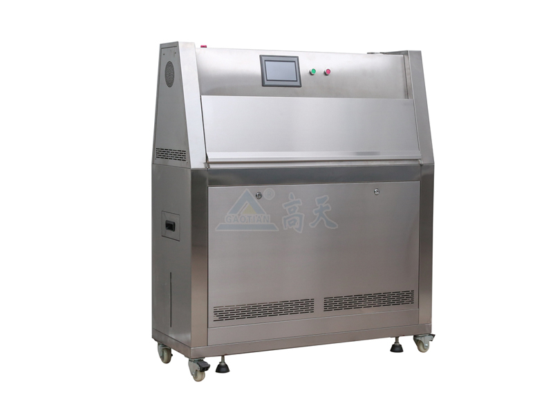 紫外線老化試驗箱燈管不亮是什么原因？