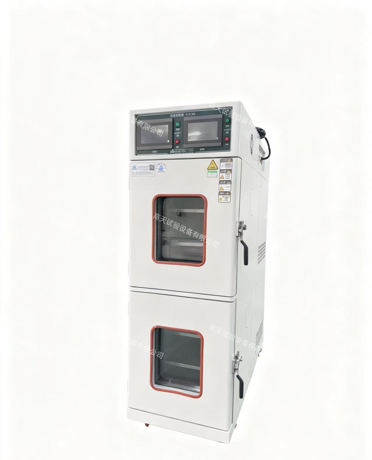 低溫節(jié)能試驗(yàn)箱